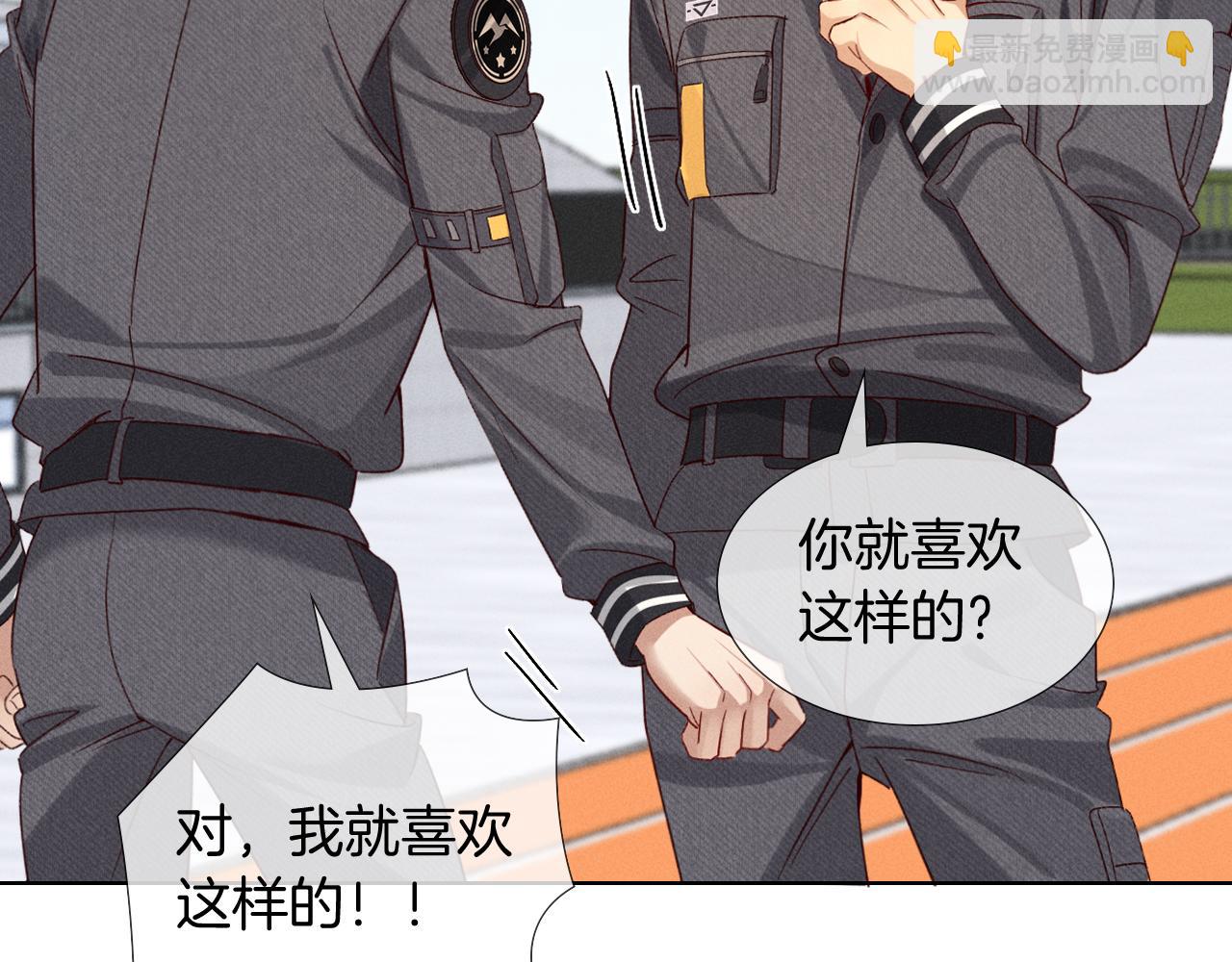 第26话  我一定要变强！30