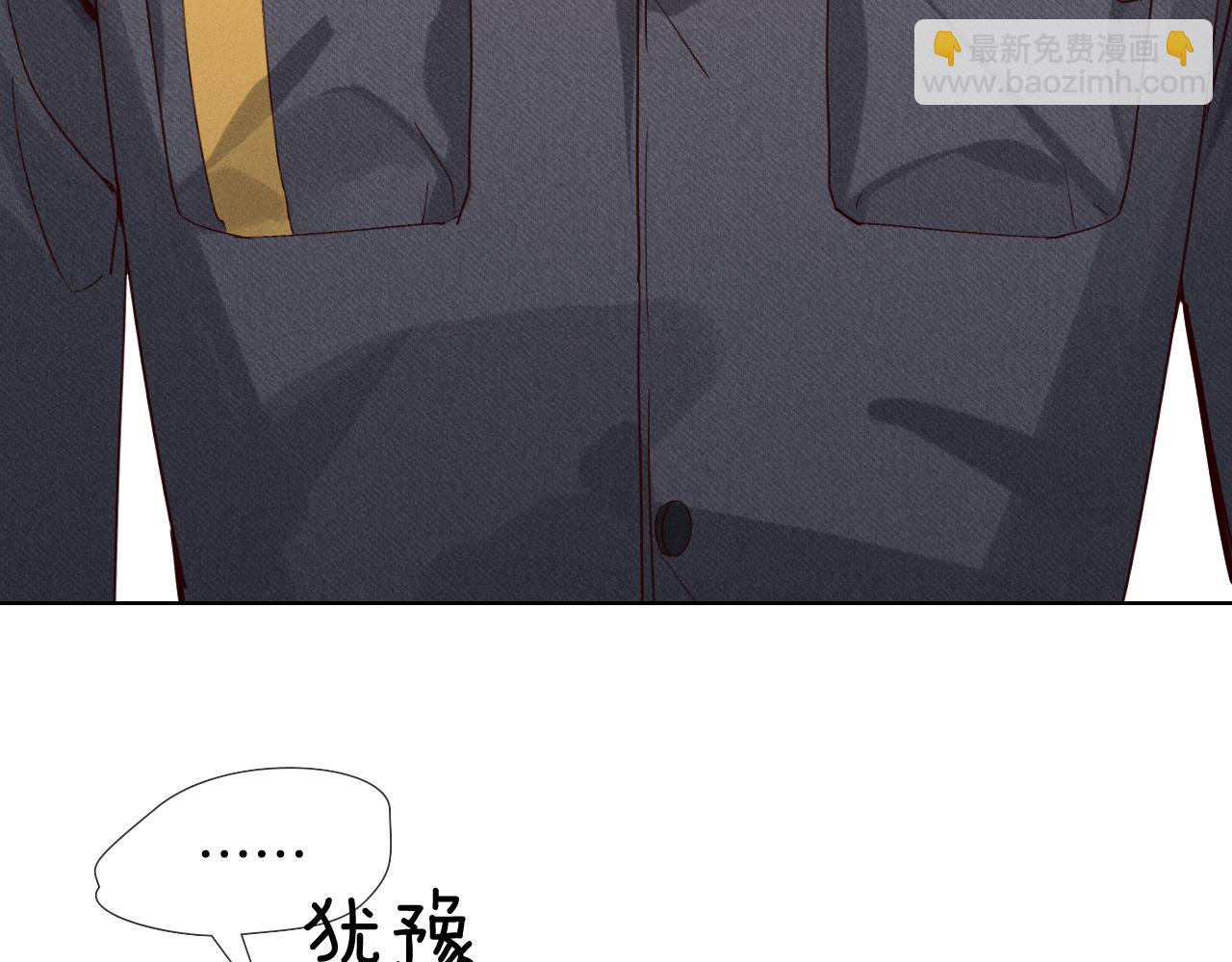 第26话  我一定要变强！37