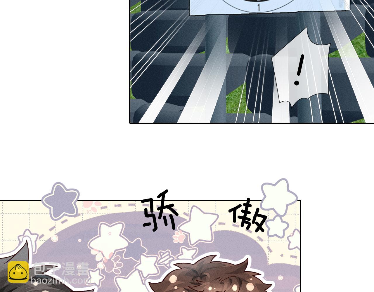 第26话  我一定要变强！60