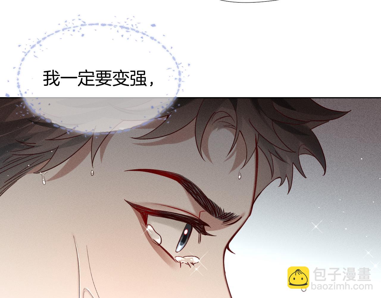 第26话  我一定要变强！78