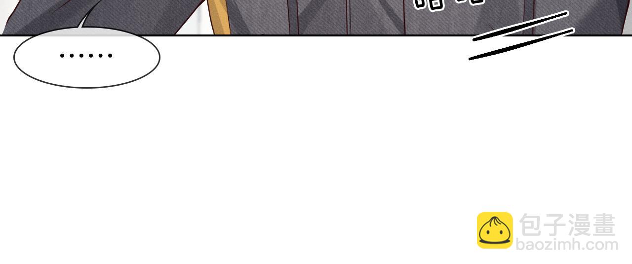第27话 找你玩儿30
