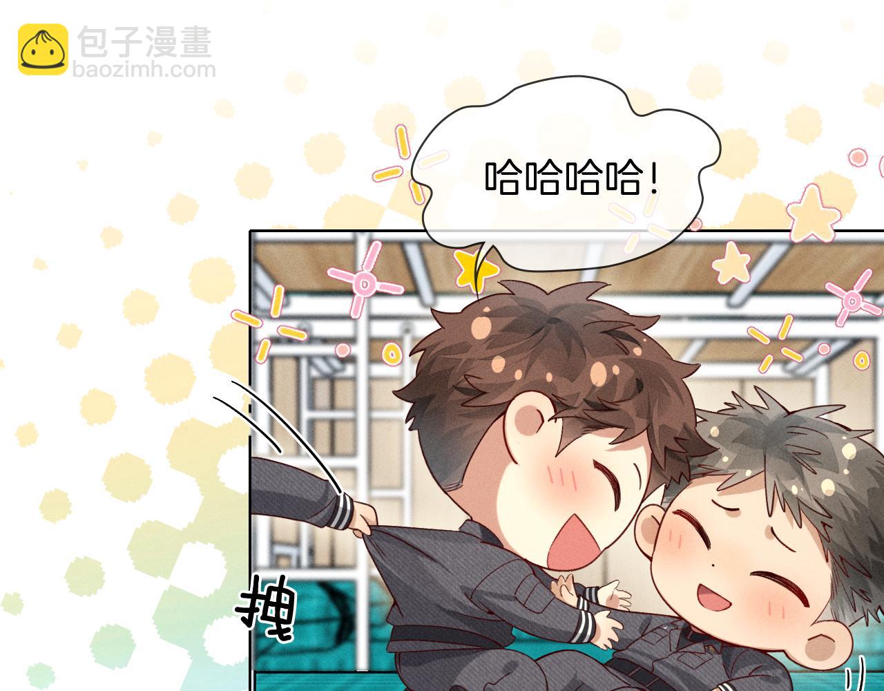 第27话 找你玩儿31
