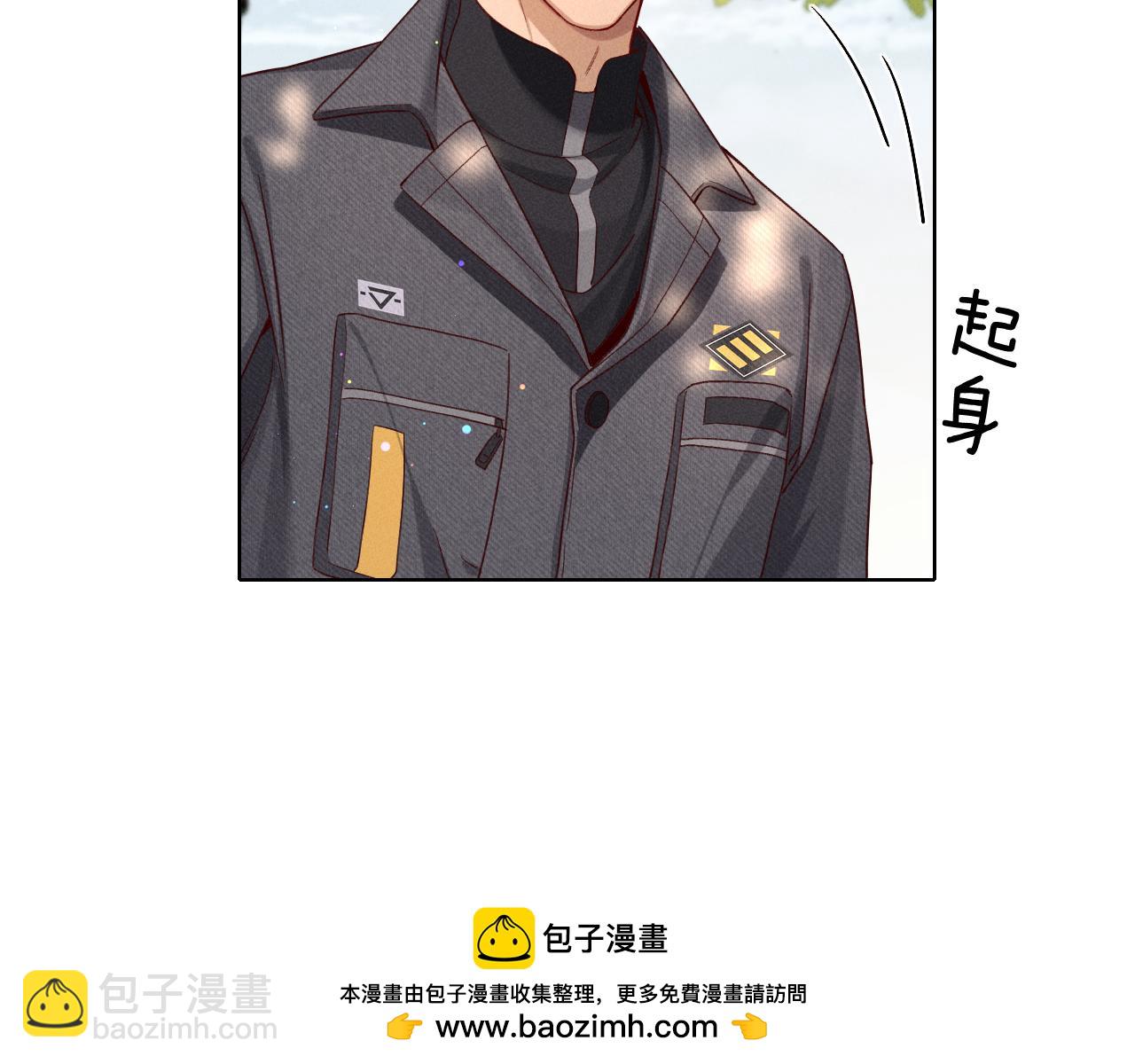 第27话 找你玩儿49