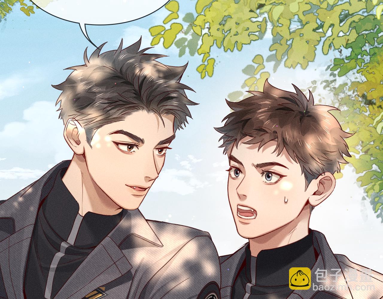 第27话 找你玩儿50