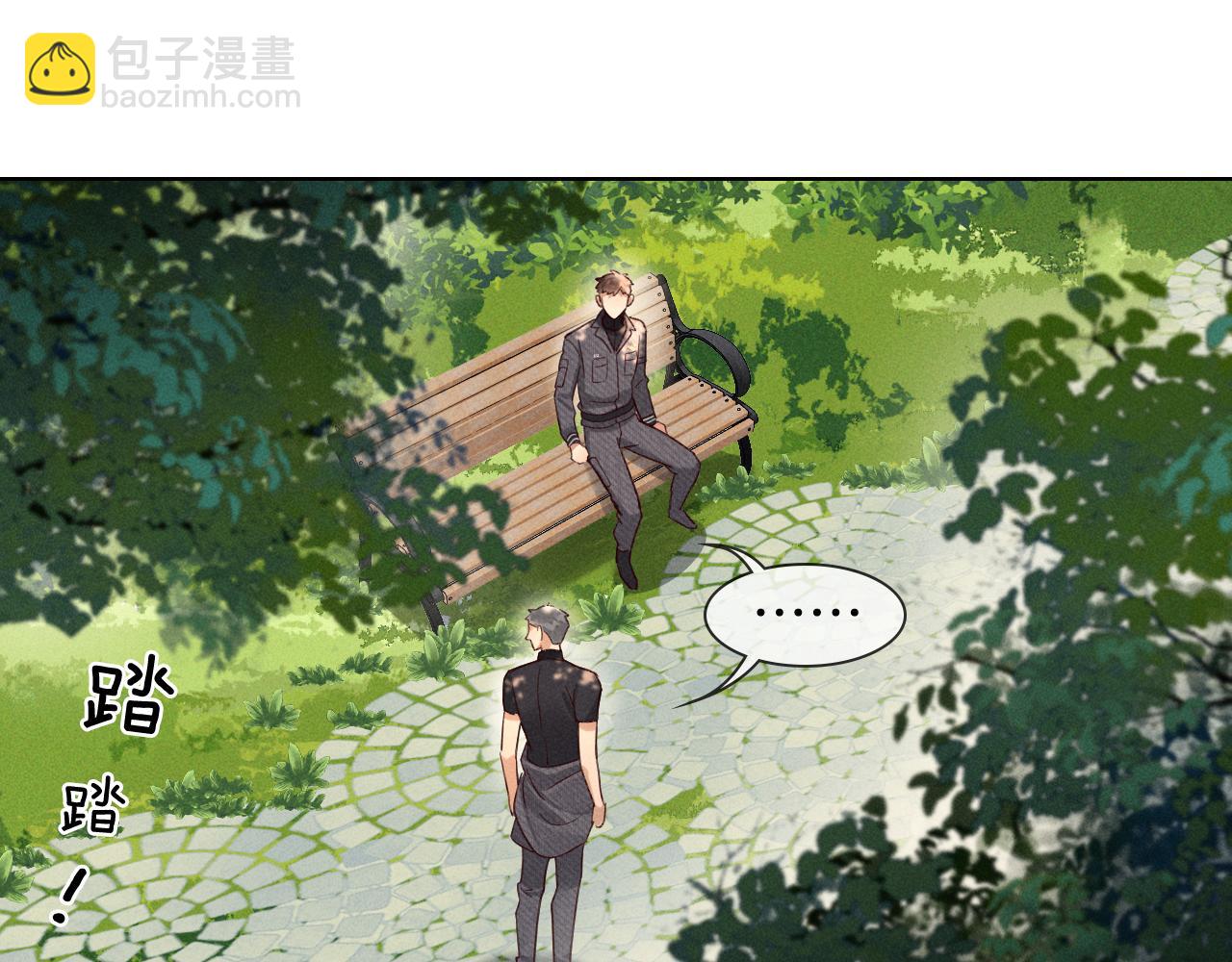 第27话 找你玩儿55
