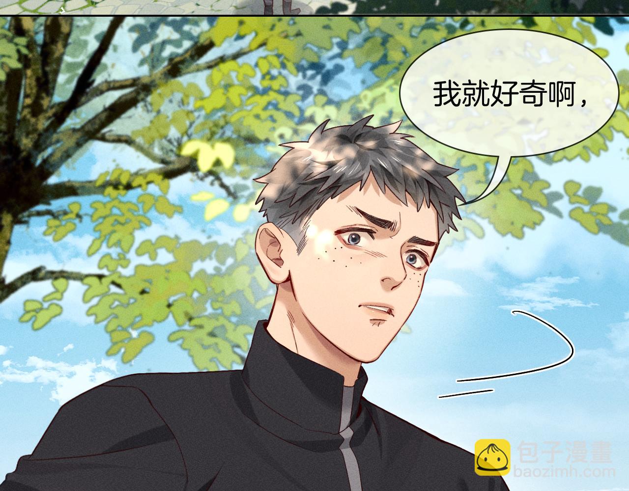 第27话 找你玩儿56