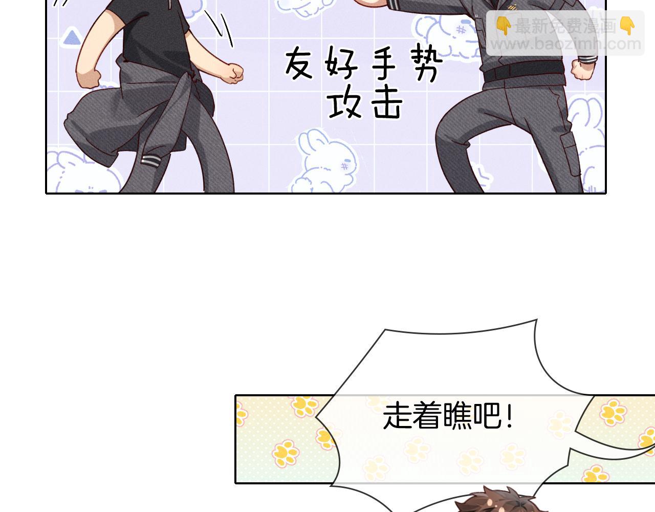 第27话 找你玩儿64