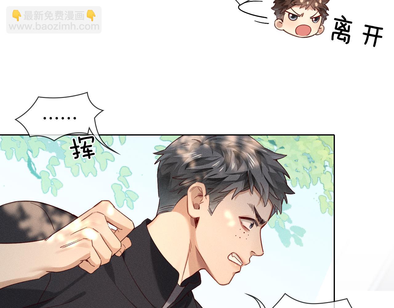 第27话 找你玩儿65