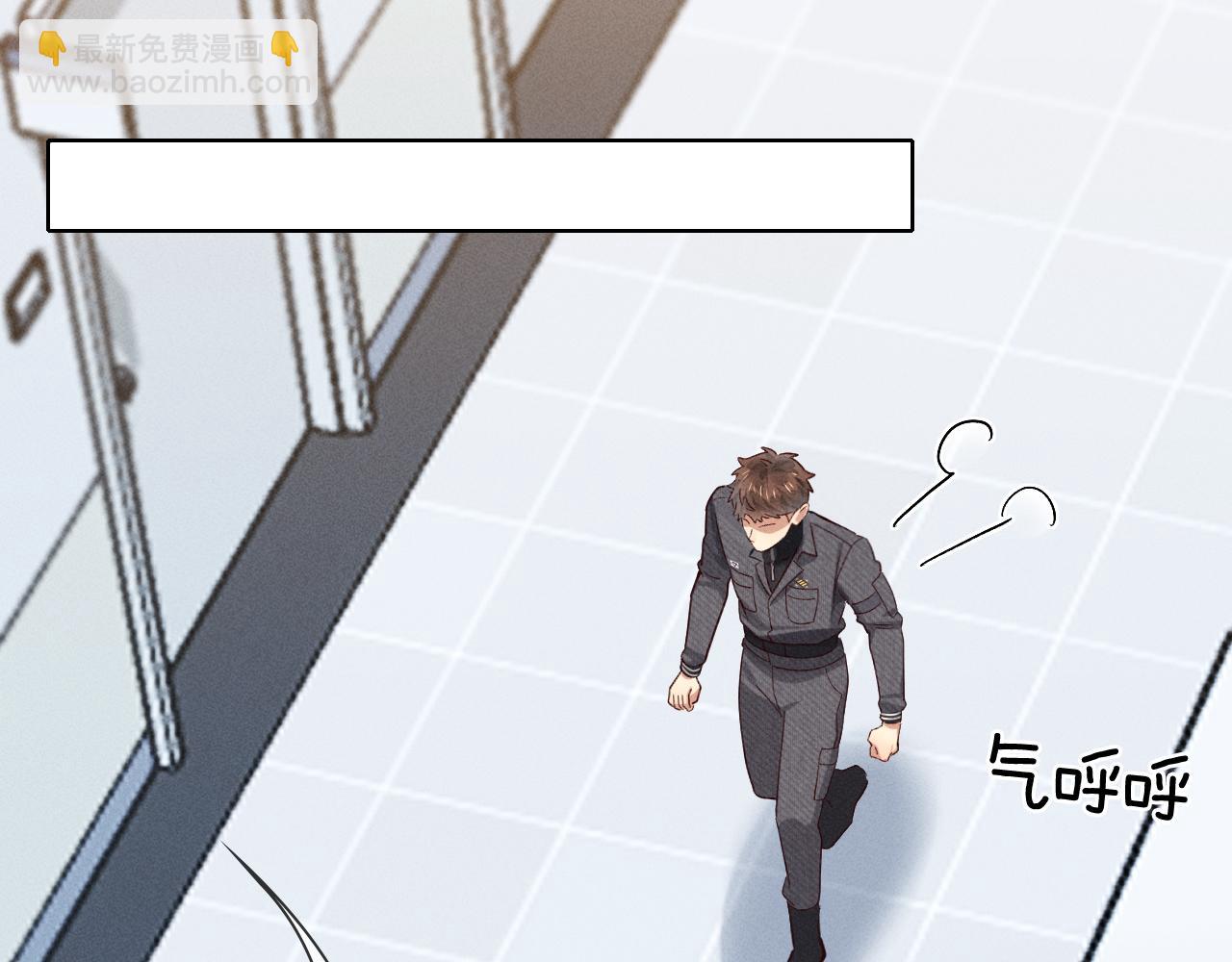 第27话 找你玩儿67