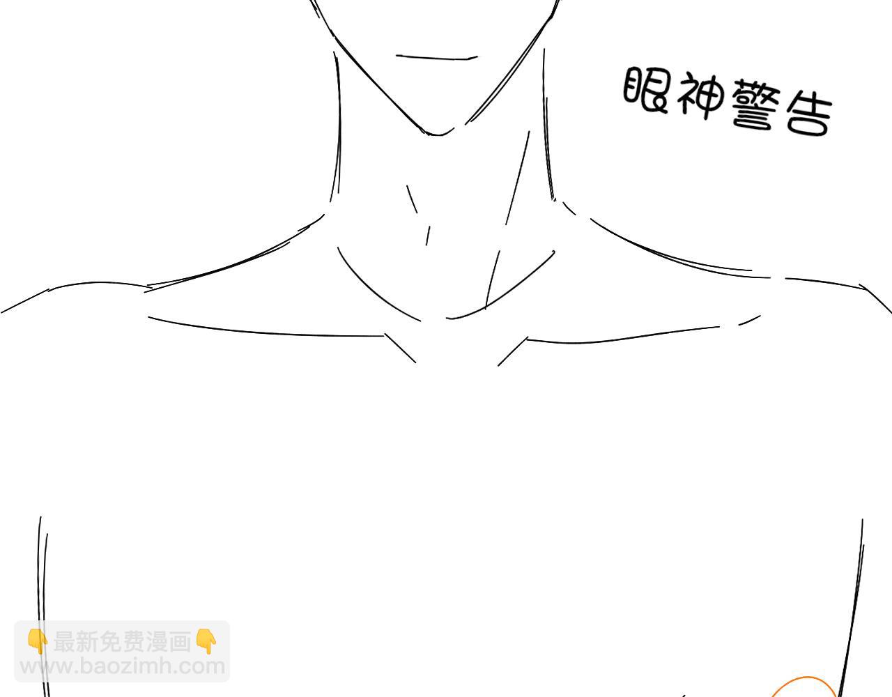 第27话 找你玩儿92