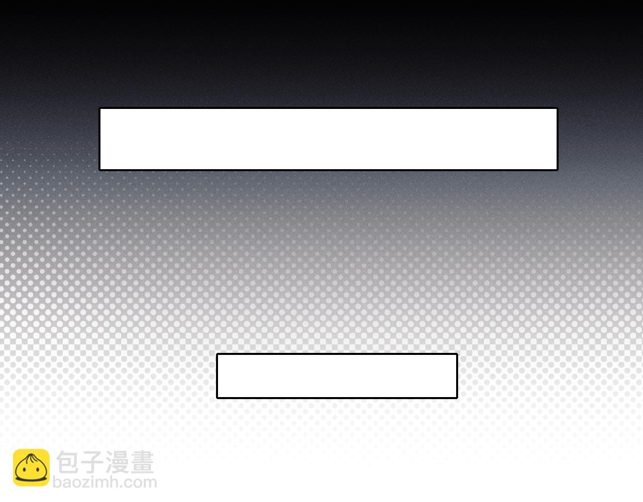 第30话 我会让你慢慢想起来的10