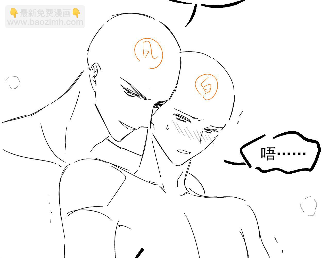 第30话 我会让你慢慢想起来的101