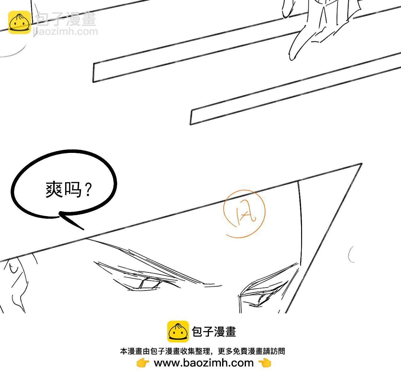第30话 我会让你慢慢想起来的107