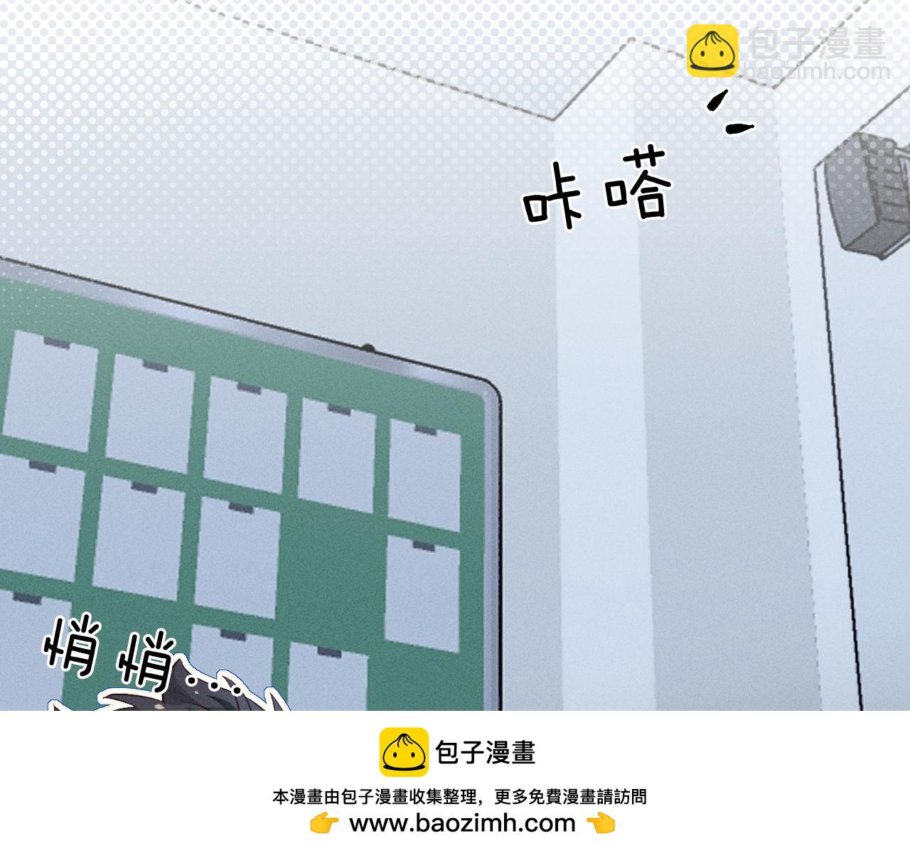 第30话 我会让你慢慢想起来的49