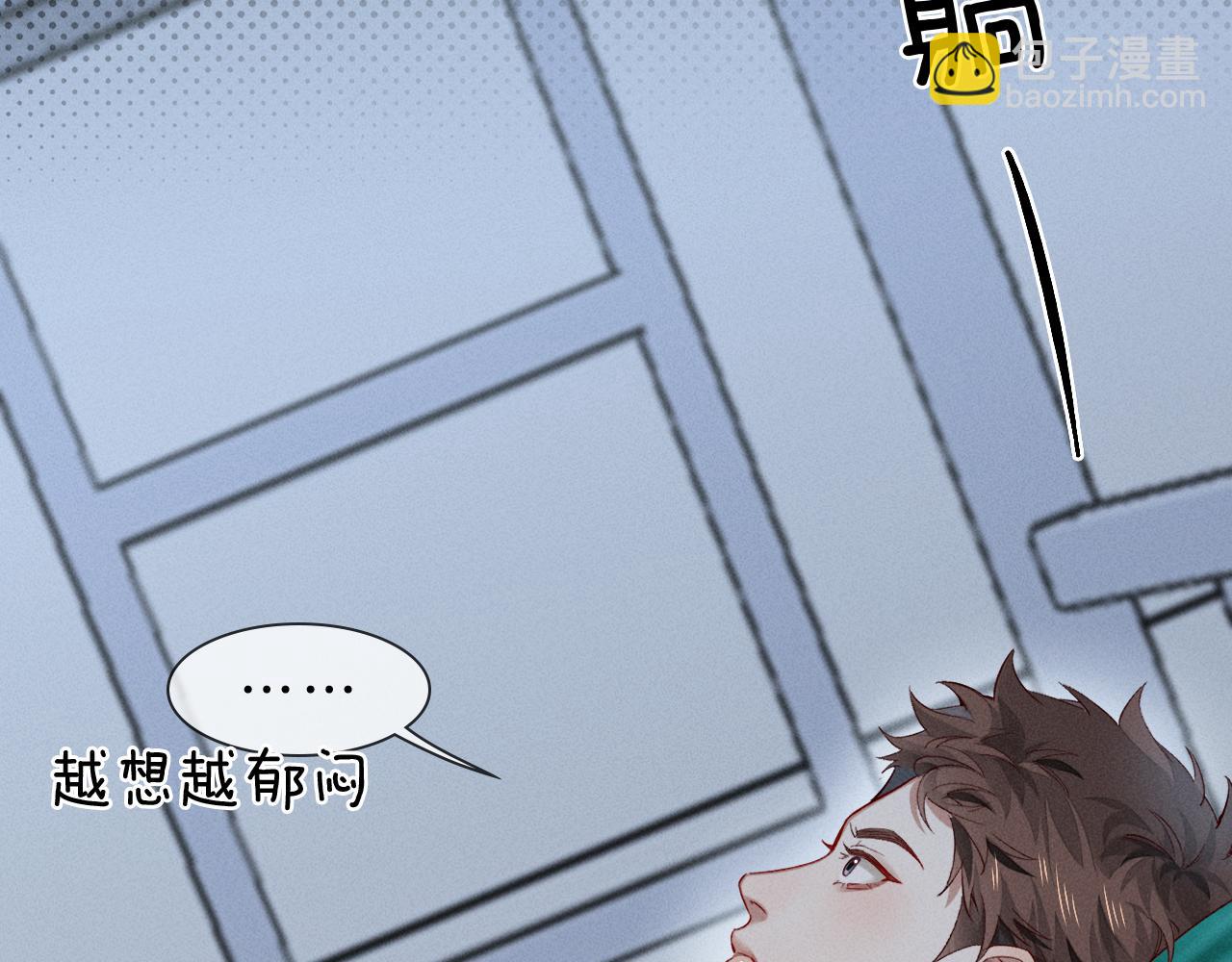 第30话 我会让你慢慢想起来的56
