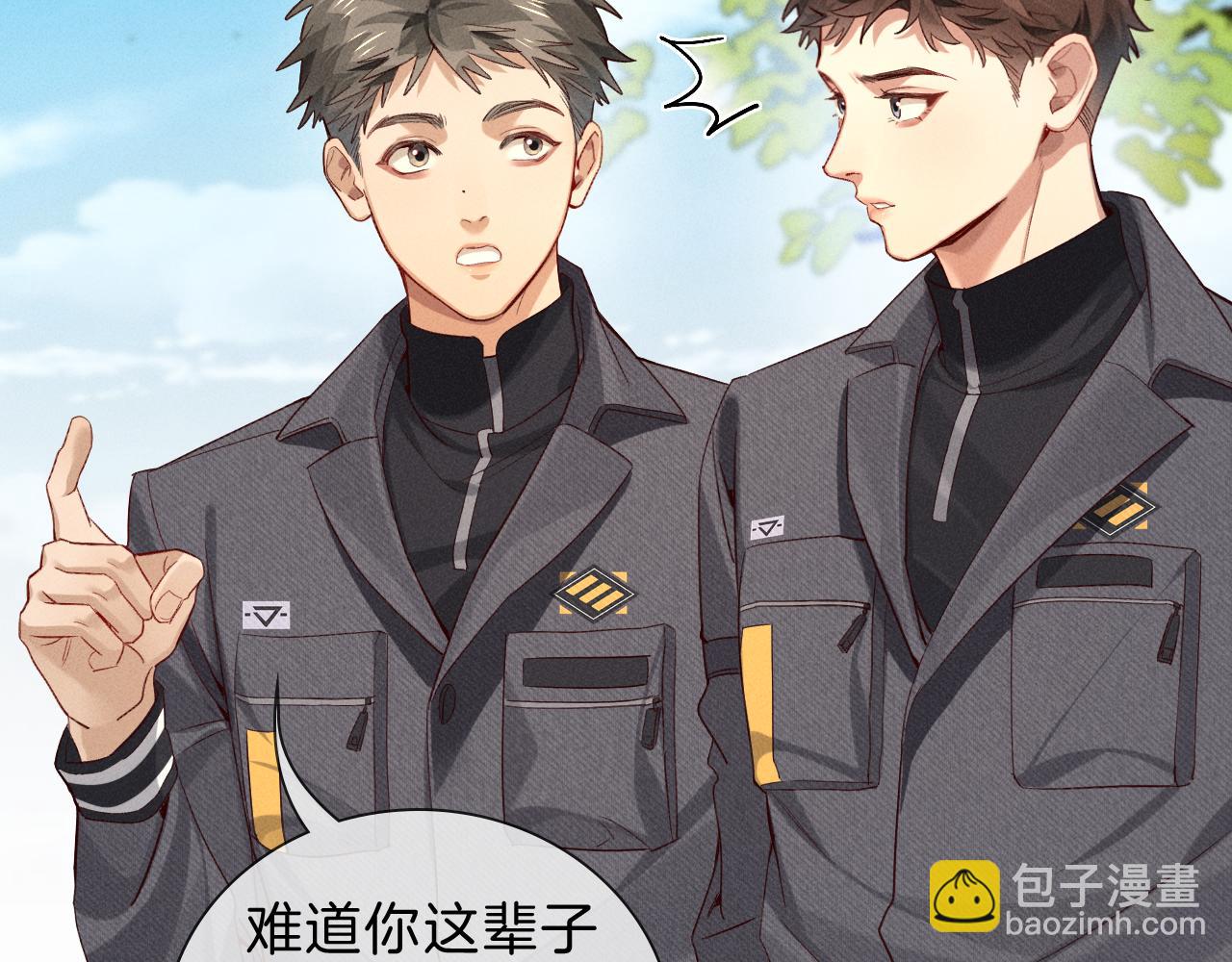 第30话 我会让你慢慢想起来的63
