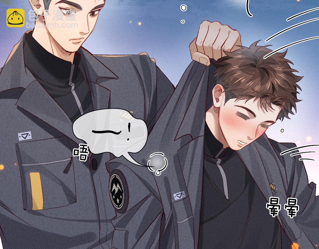 第30话 我会让你慢慢想起来的77