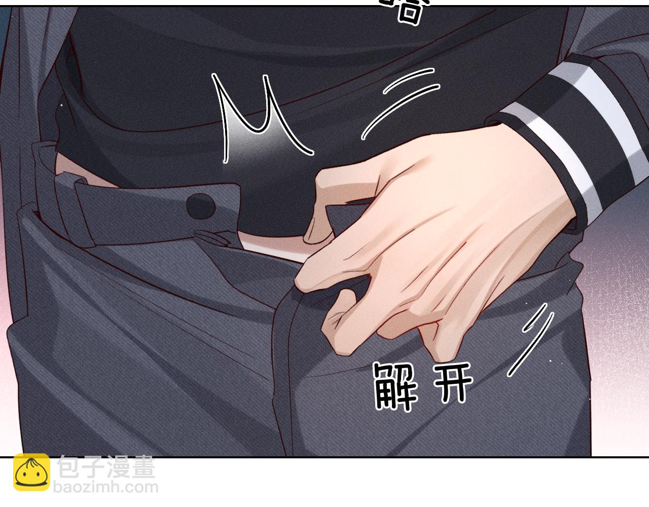 第30话 我会让你慢慢想起来的94