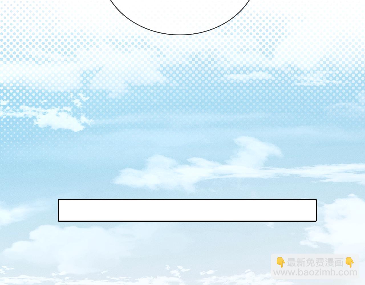第33话 排号去吧79