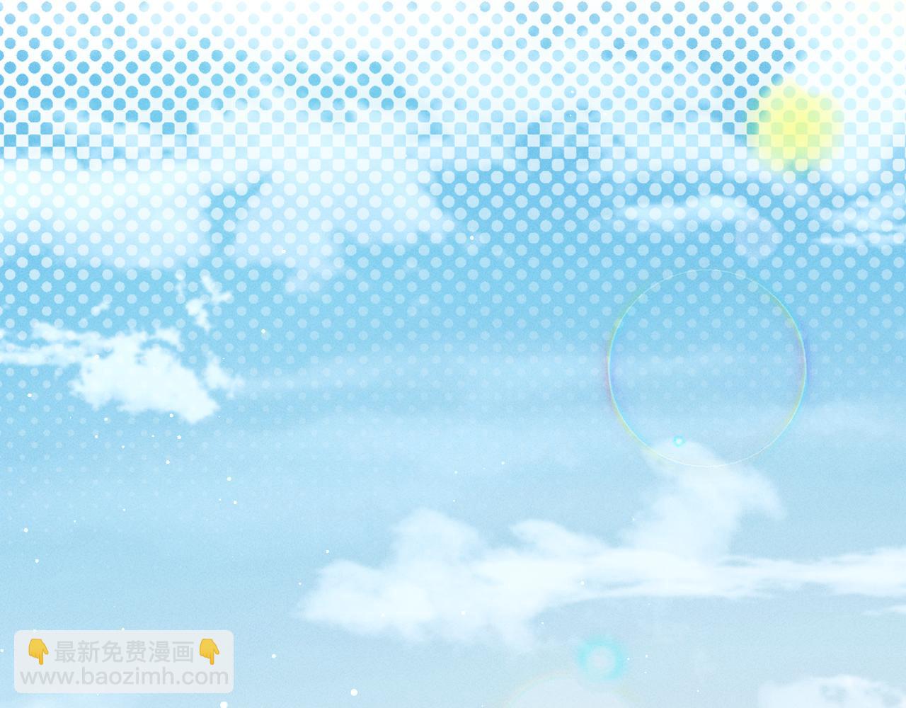 第35话 你听好了36