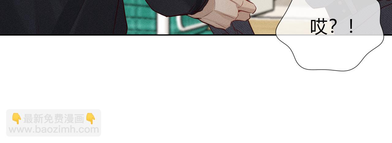 第35话 你听好了5