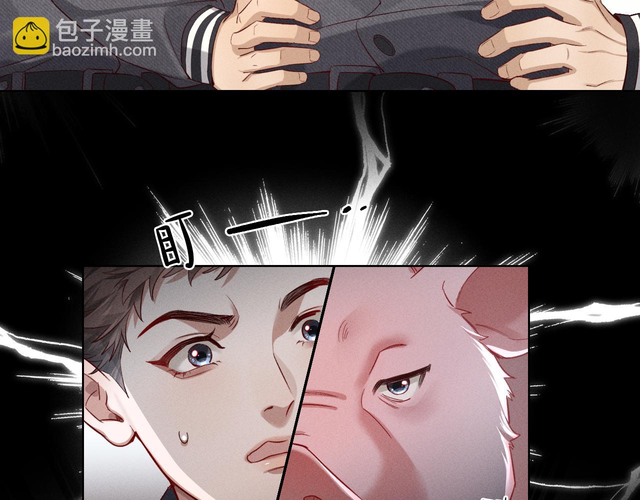 第35话 你听好了51