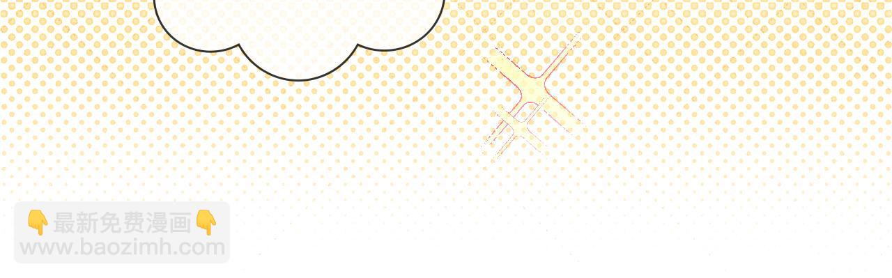 第36话 想去采购23