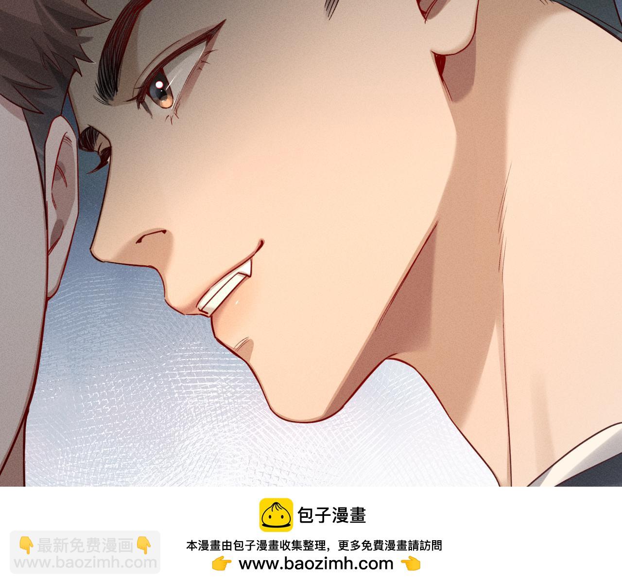 第36话 想去采购53