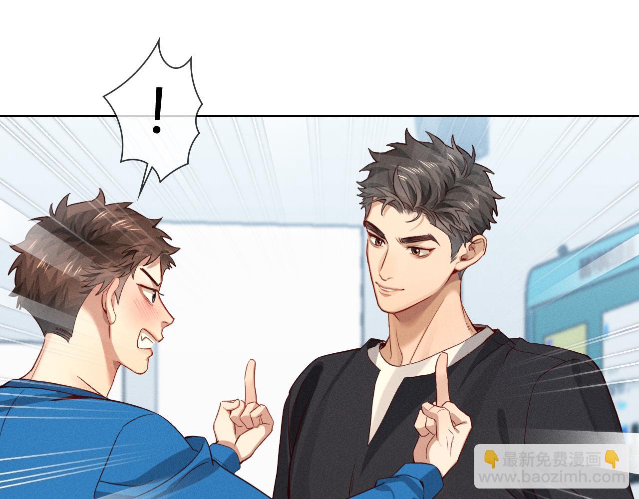 第36话 想去采购56