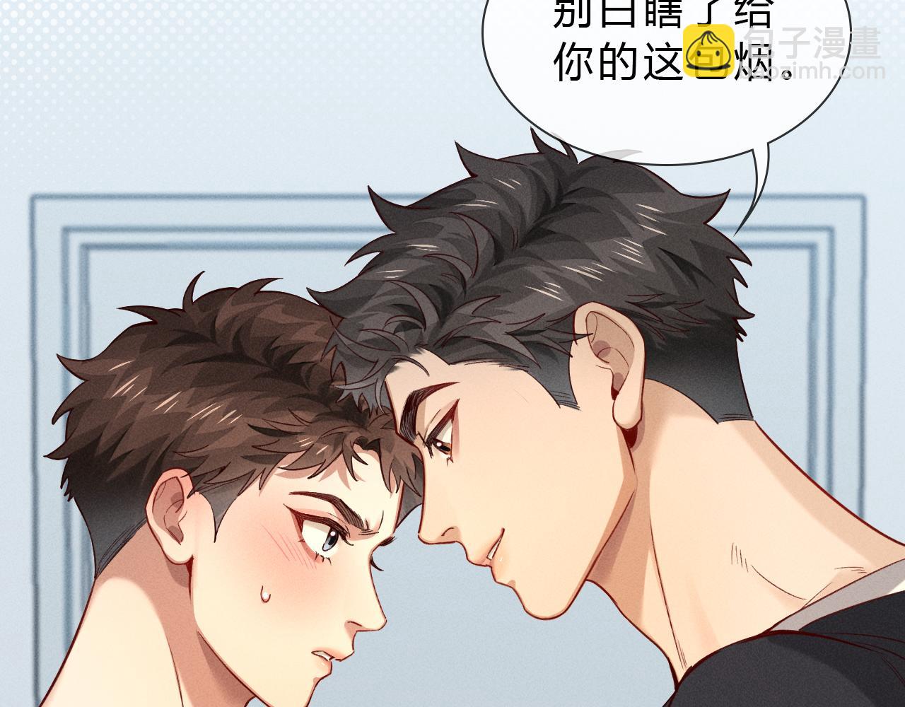 第36话 想去采购58