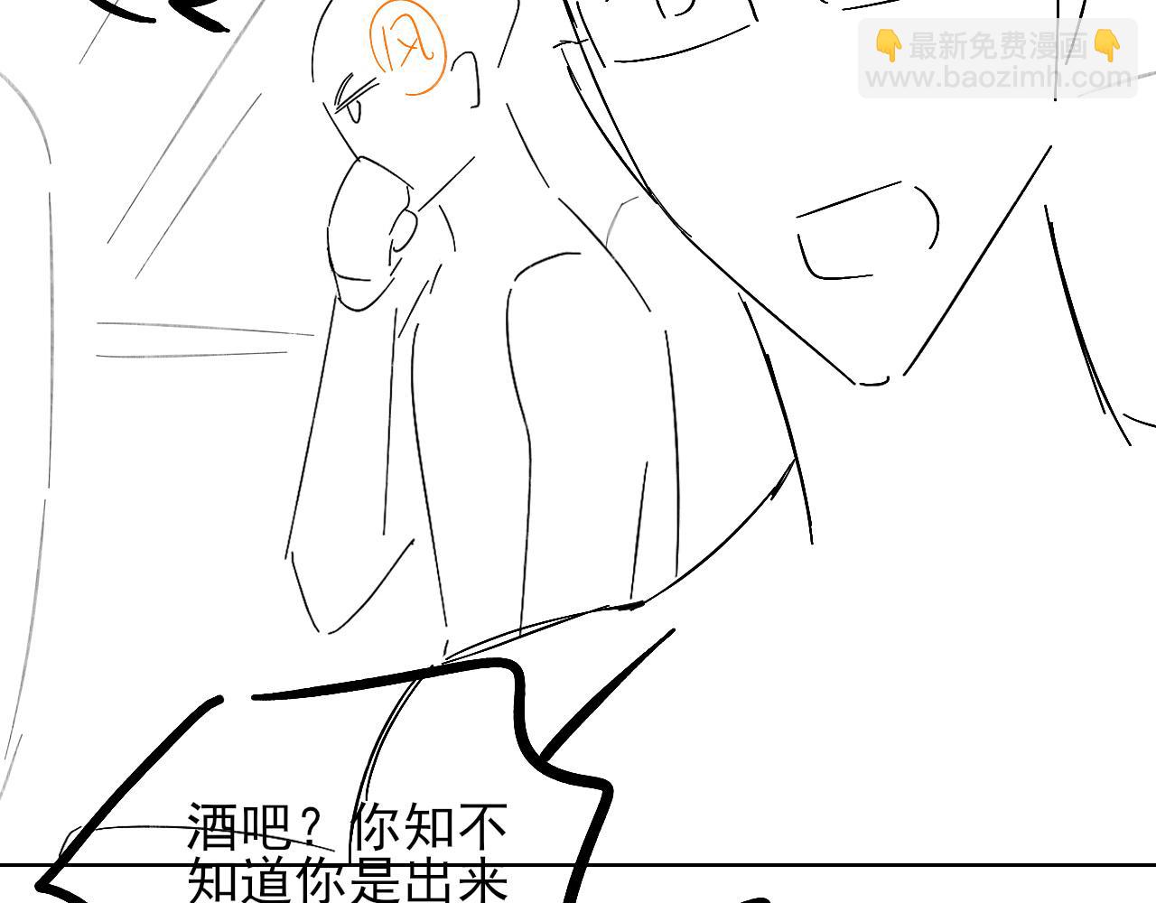 第36话 想去采购87