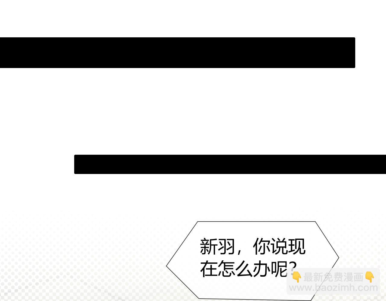 第38话 撒什么酒疯啊你22