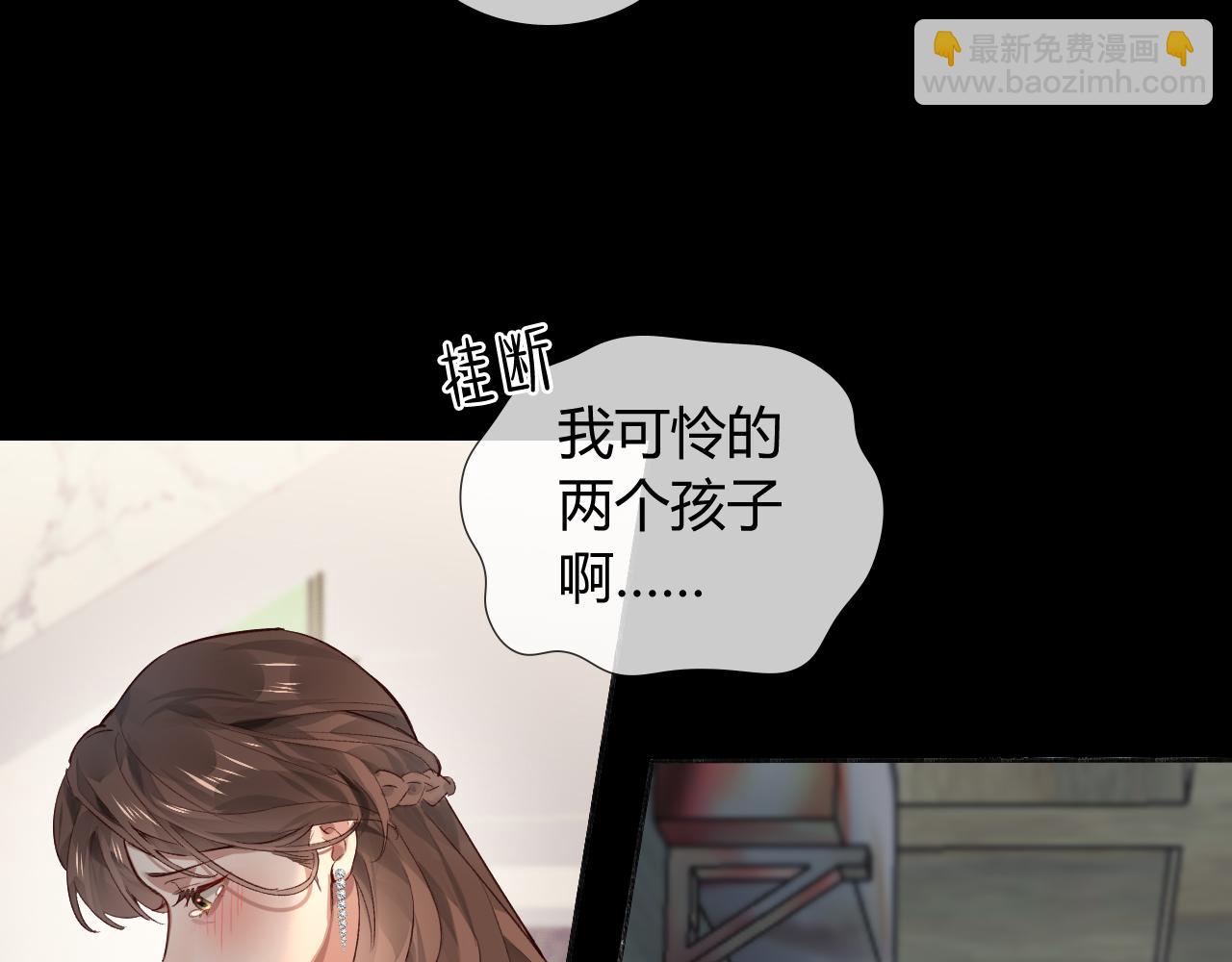 第38话 撒什么酒疯啊你27