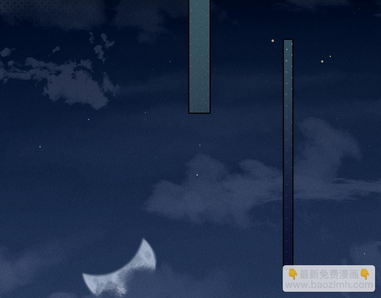 第38话 撒什么酒疯啊你43