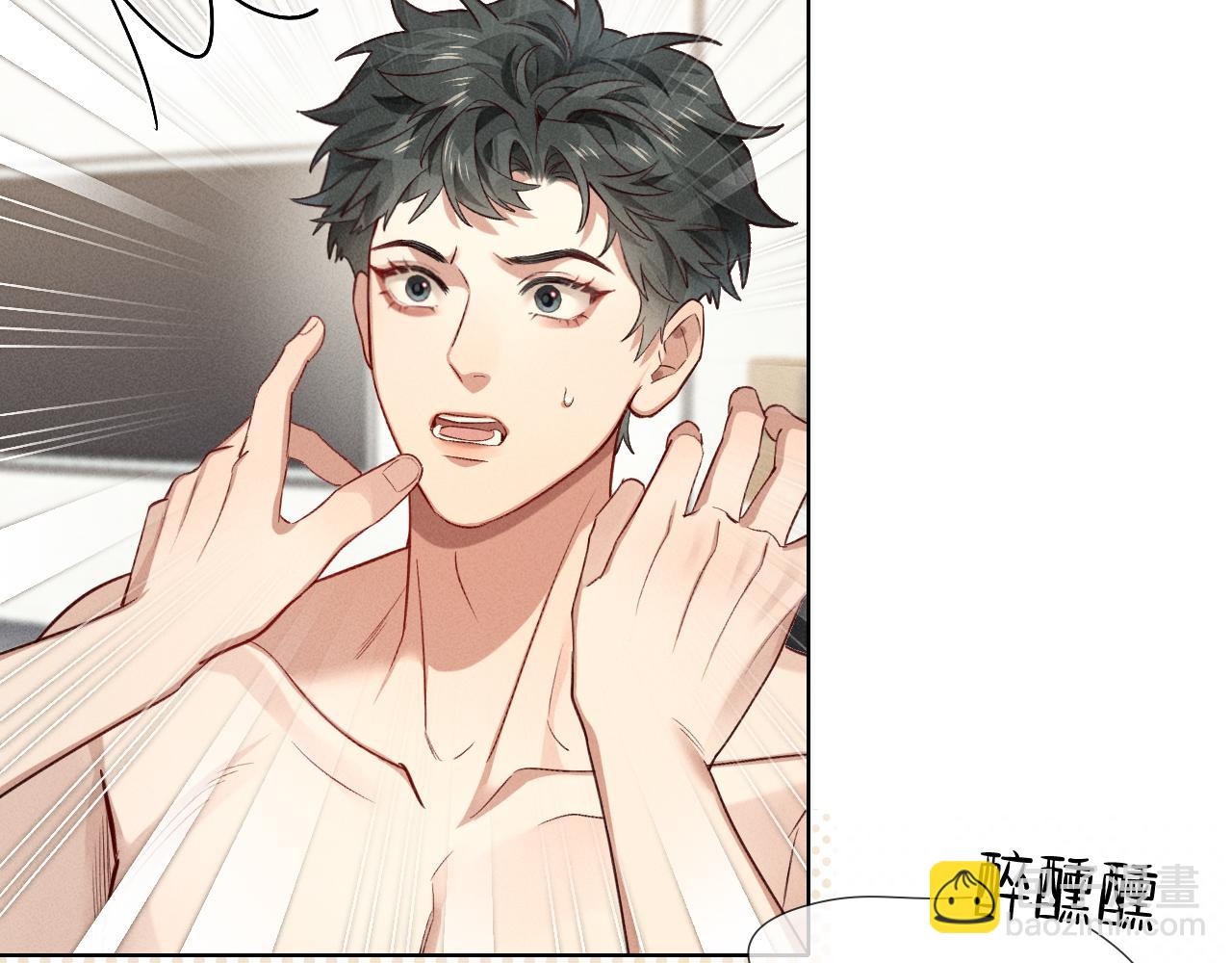 第38话 撒什么酒疯啊你65