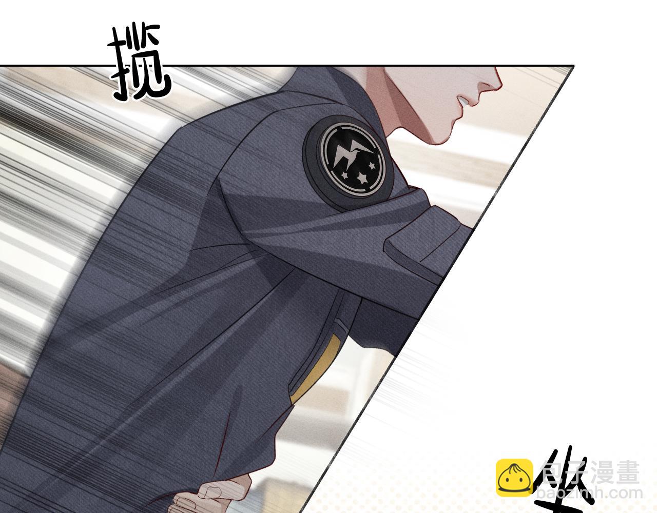 第38话 撒什么酒疯啊你68