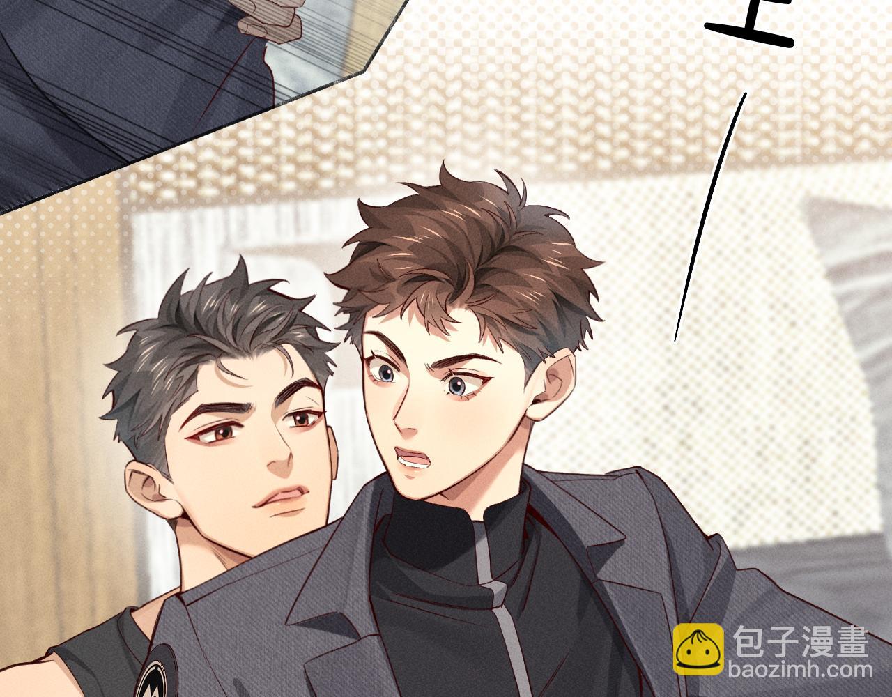 第38话 撒什么酒疯啊你69