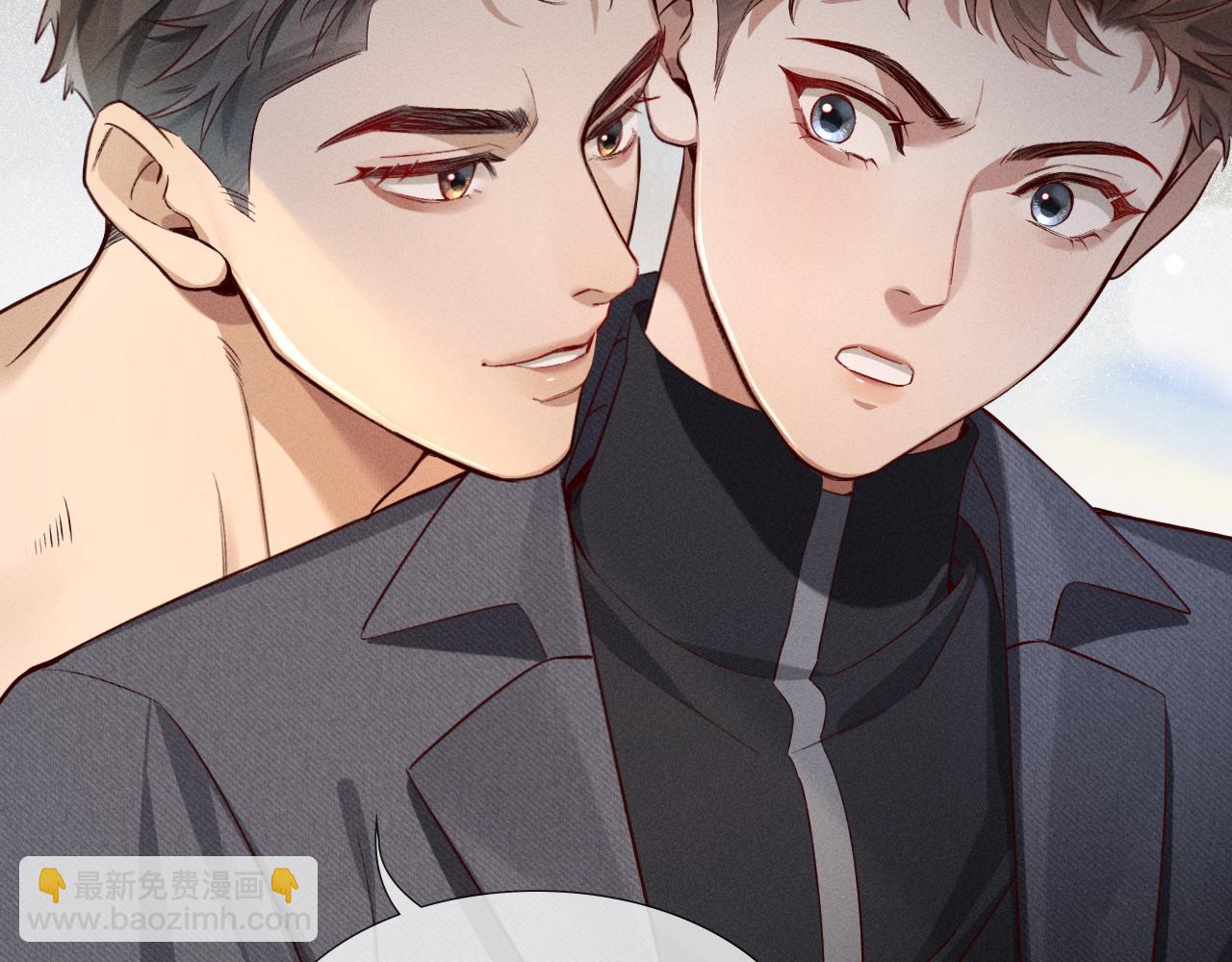 第38话 撒什么酒疯啊你73