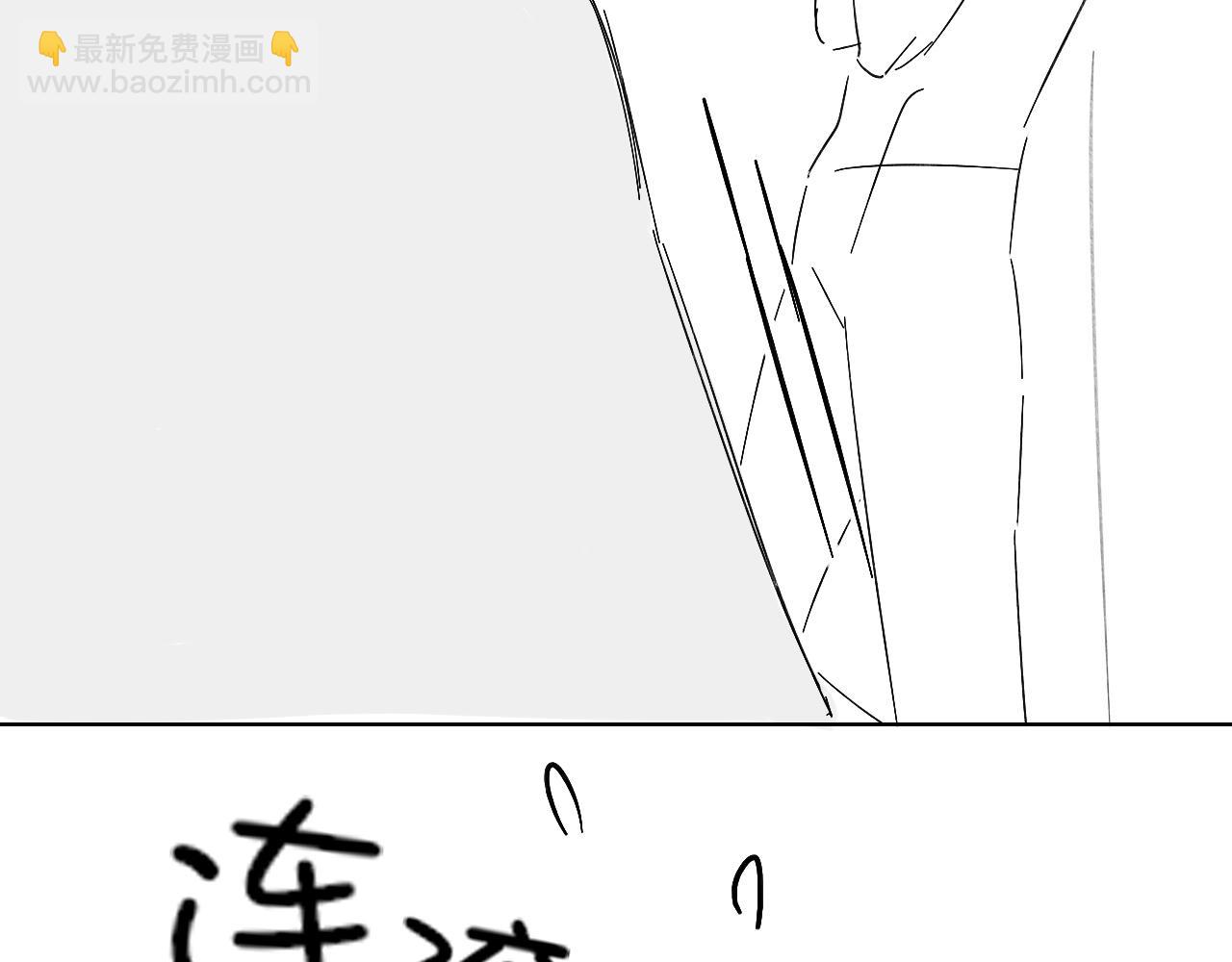 第38话 撒什么酒疯啊你90