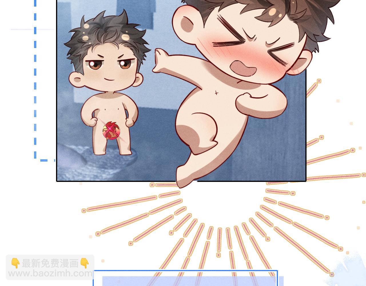 第40话 你这样我睡得着吗？！22