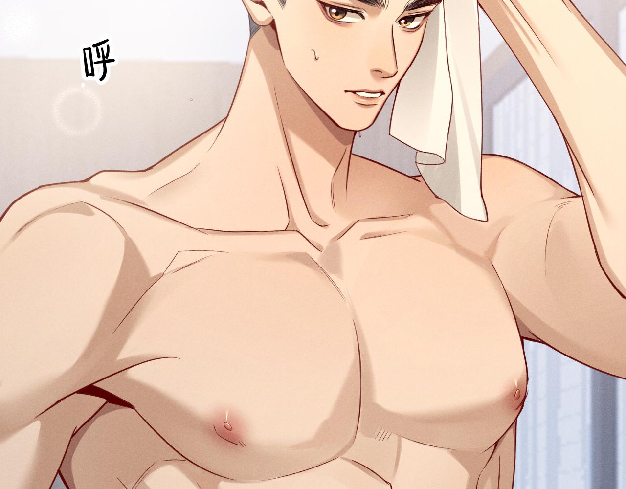 第40话 你这样我睡得着吗？！25