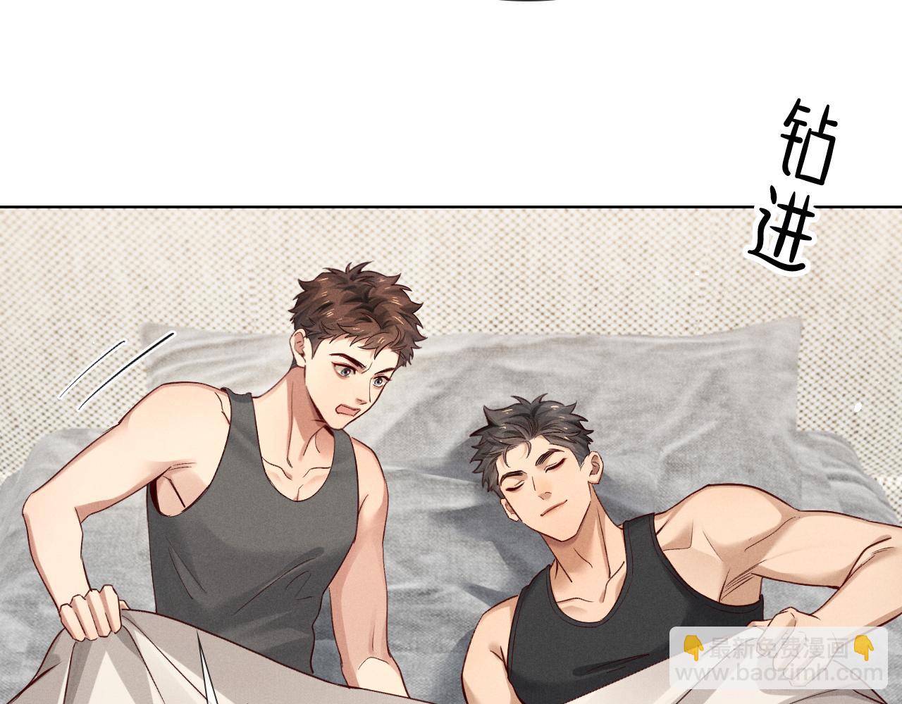 第40话 你这样我睡得着吗？！36