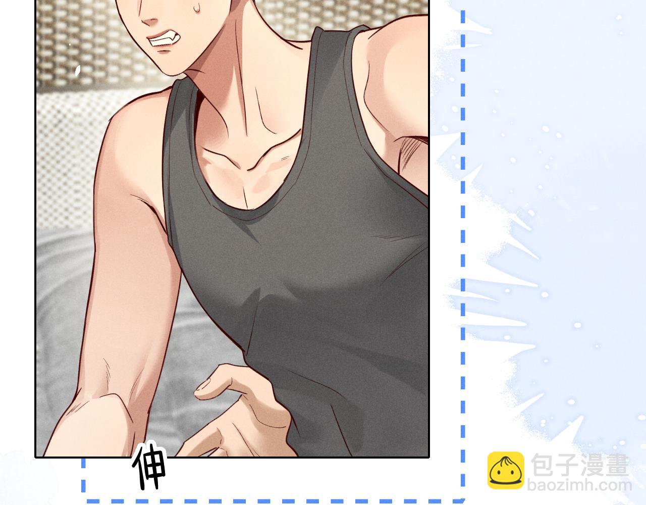 第40话 你这样我睡得着吗？！38