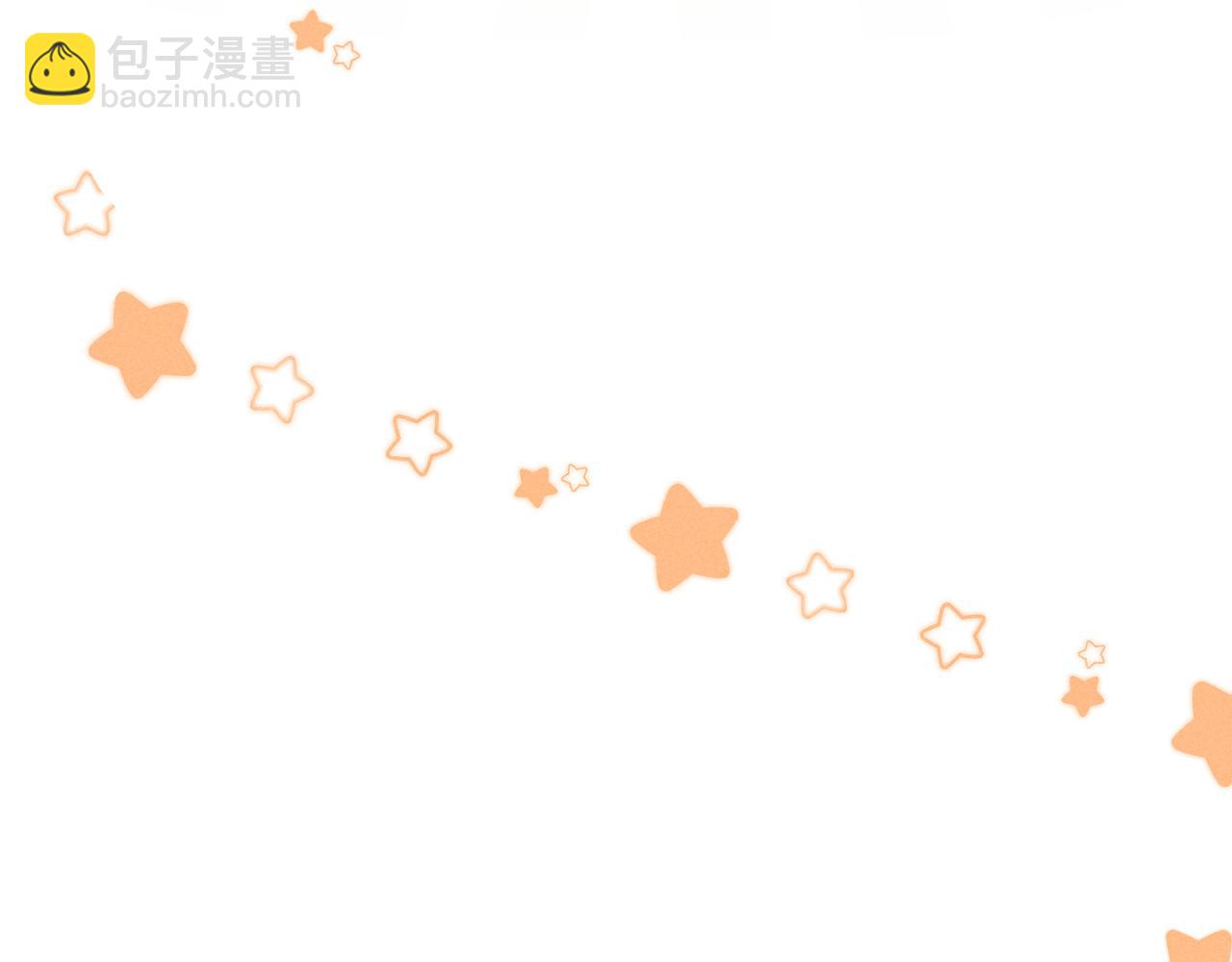 第42话 见义勇为19