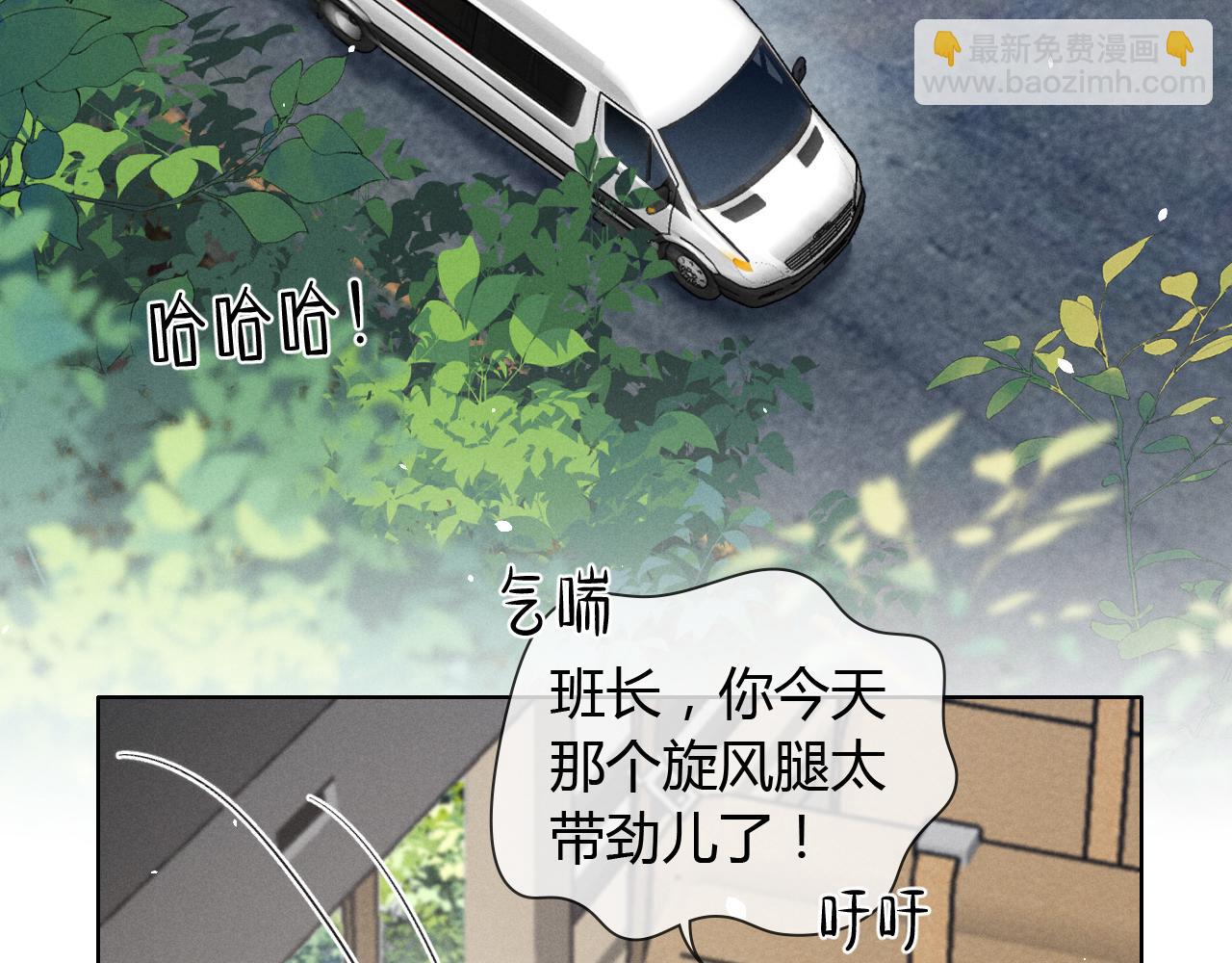 第42话 见义勇为62