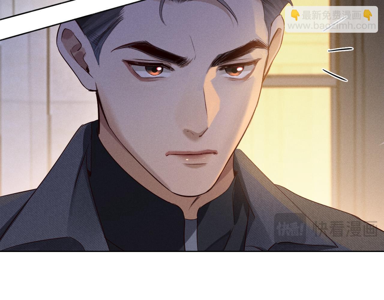 第46话 不服气15