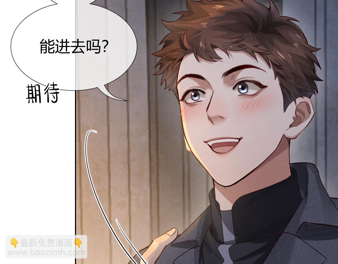 第46话 不服气22