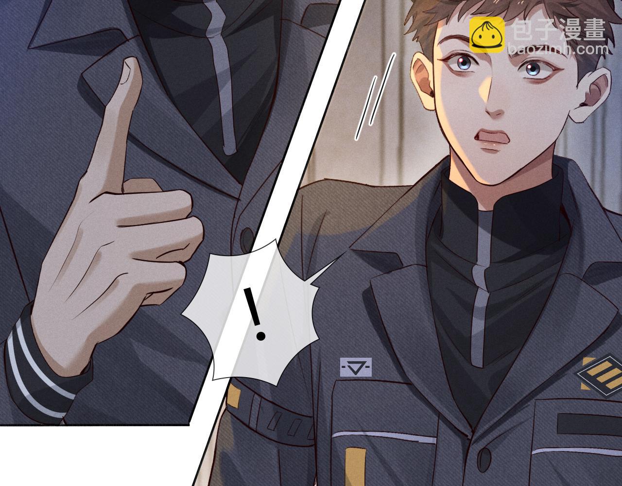第46话 不服气28