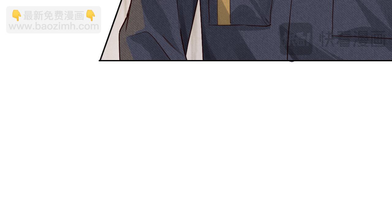第46话 不服气29