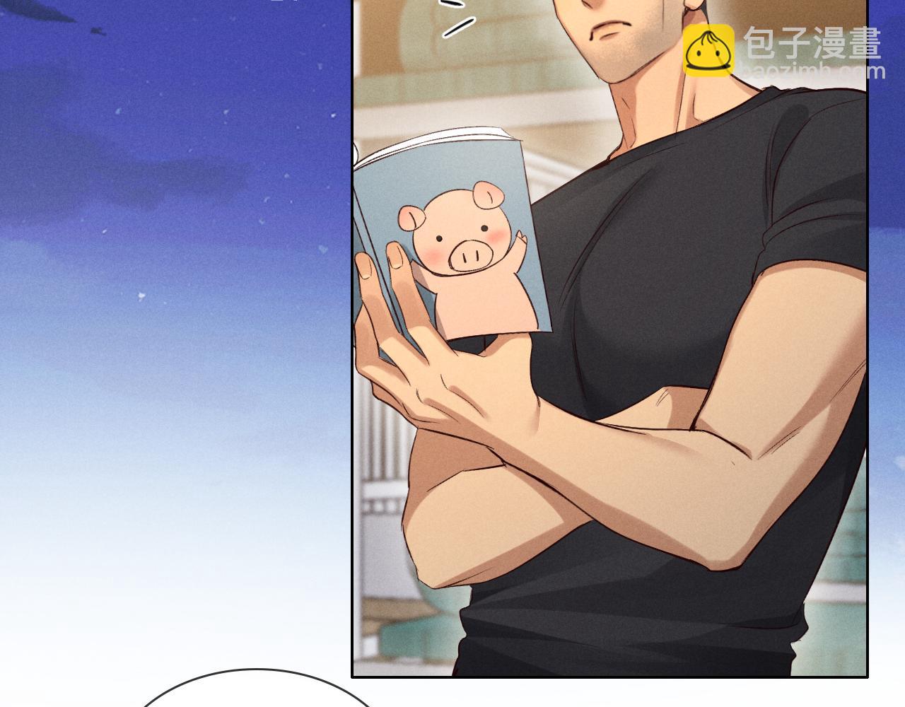 第46话 不服气57